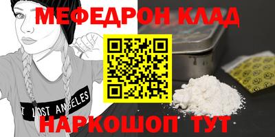apvp Балашиха