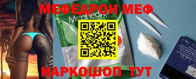 apvp Балашиха