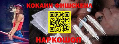 apvp Балашиха