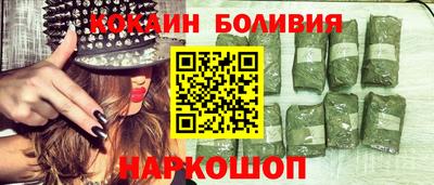 apvp Балашиха