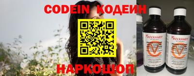 apvp Балашиха
