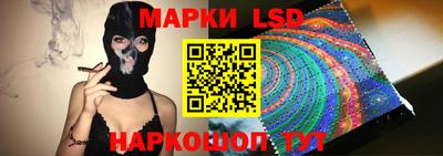 гашишное масло Балахна