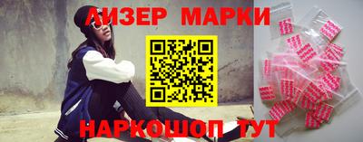 спиды Моздок