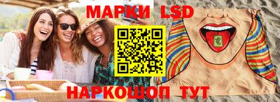 apvp Балашиха