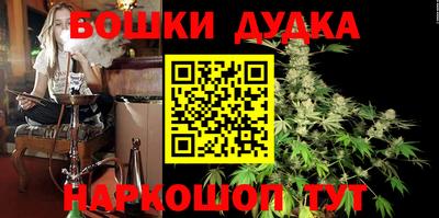а пвп мука Можга