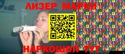 apvp Балашиха