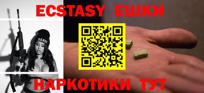 apvp Балашиха