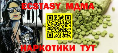apvp Балашиха