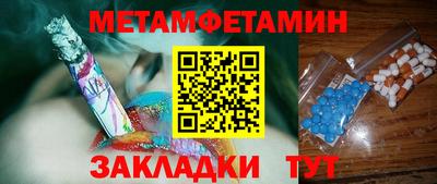 apvp Балашиха