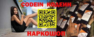 apvp Балашиха