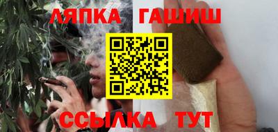 apvp Балашиха