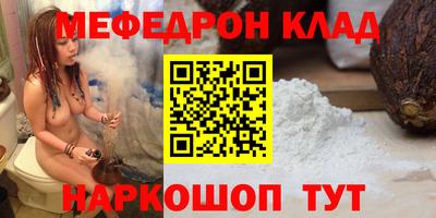 apvp Балашиха